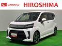 パノラマモニター対応純正ナビ装着用アップグレードパック　ドライブレコーダー　ＥＴＣ車載器　運転席シートヒーター　トップシェイドガラス　運転席シートリフター　チルトステアリング（広島県）の中古車