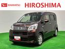 （広島県）の中古車
