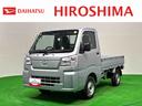 パワーステ　衝突軽減装置　Ｗエアバック　切替４ＷＤ　エアコン　運転席エアバッグ　アイドリングストップ付き　オートライト　ＡＢＳ　ＥＳＣ（広島県）の中古車