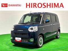 ムーヴキャンバス 中古車 セオリーＧターボ　バックカメラ付き　シートヒーターＬＥＤオートライト・フォグランプ　電動パーキングブレーキ　プッシュボタンスタート　セキュリティアラーム　両側パワースライドドアウエルカムオープン機能　オート電動格納式ドアミラー　盗難防止