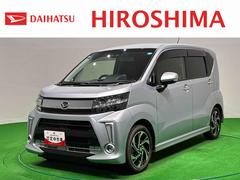 ムーヴ 中古車 カスタム　ＲＳ　ハイパーリミテッドＳＡＩＩＩ　４ＷＤキーフリー　ナビ　パノラマ対応バックカメラ　ステアリングスイッチ　ＬＥＤオートハイビーム・フォグランプ　運転席シートヒーター　アルミホイール　オートライト　プッシュボタンスタート　セキュリティアラーム