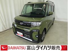タント 中古車 ファンクロス　／カーナビ／バックカメラ／両側電動スライドドアナビＴＶ　１オーナー　定期点検記録簿　キーレスキー　アルミ　エアバック　ＡＢＳ　スマートキー付き　イモビ　電動ミラー　Ｓヒーター　ＢＴオーディオ　両側ＰＳドア　Ｂカメラ　アイドリングストップ車