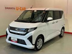 ムーヴ 中古車 Ｘスマートアシスト　ソナーセンサー　電動スライドドア　ＬＥＤヘッドライト　オートライト　ＣＶＴ　衝突被害軽減システム　誤発進抑制機能　スライドドア