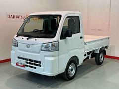 ハイゼットトラック 中古車 スタンダード　農用スペシャルセンターデフロック　エアバッグ　ブレーキサポート　４ＷＤ　盗難防止装置　パワーステアリング　車線逸脱警報装置　エアコン　アイドリングストップ　横滑り防止　オートライト　ＡＢＳ