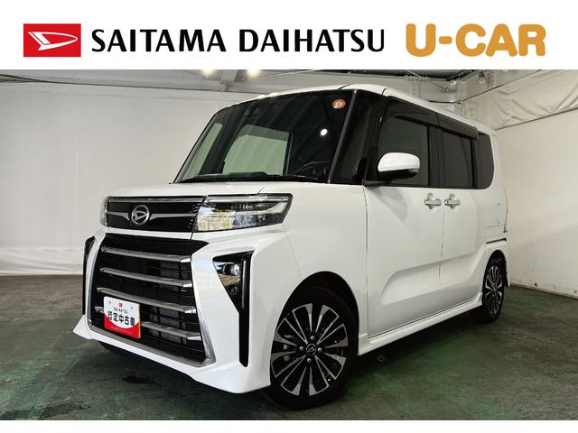 タントカスタムRS 走行10961キロ/ナビ/バックカメラ1年保証・走行距離無制限 フルセグナビ Bluetooth バックカメラ ドラレコ ETC クリアランスソナー オートライト LEDヘッドライト シートヒーター 両側電動スライドドア(埼玉県)の中古車
