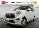 １年保証距離無制限　走行距離５２８５０キロ　ワンセグナビ　バックカメラ　純正マット　助手席エアバッグ　オートライト　ＬＥＤヘッドランプ　アイドリングストップ（埼玉県）の中古車
