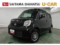 (埼玉県)