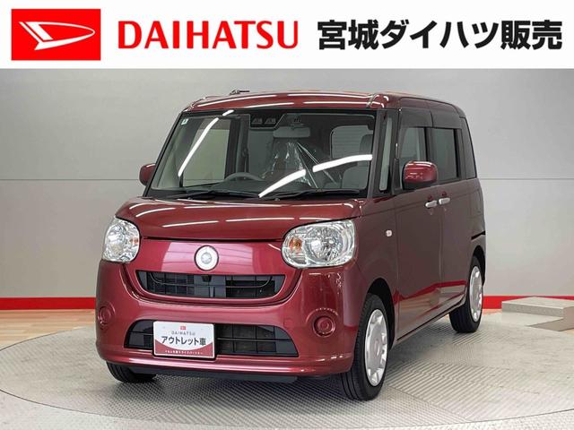 ムーヴキャンバスＸ　ＳＡIII（宮城県）の中古車