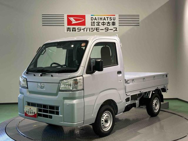 ハイゼットトラックスタンダード下回り防錆済み　パワーステアリング　４ＷＤ　エアコン　エアバッグ　ＡＢＳ（青森県）の中古車