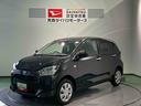 下回り防錆済み　キーレス　４ＷＤ　エアバッグ　ＡＢＳ（青森県）の中古車