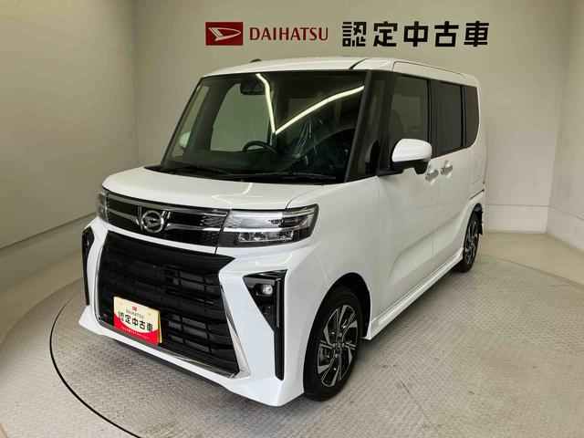 タントカスタムＸスマートアシスト搭載　後席両側電動スライドドア　パノラマモニター対応　オートエアコン　オートライト　キーフリー　アイドリングストップ　ＡＢＳ　電動ドアミラー（熊本県）の中古車