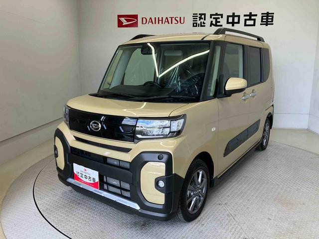 タントファンクロスリミテッドスマートアシスト搭載　後席両側電動スライドドア　バックカメラ付き　オートエアコン　オートライト　キーフリー　アイドリングストップ　ＡＢＳ　電動ドアミラー（熊本県）の中古車