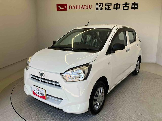 ミライースＬ　ＳＡIIIスマートアシスト搭載　オートライト　キーレスエントリー　アイドリングストップ　ＡＢＳ（熊本県）の中古車