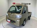 スマートアシスト搭載　オートライト　アイドリングストップ　ＡＢＳ（熊本県）の中古車