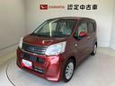 スマートアシスト搭載　バックカメラ付き　キーレスエントリー　アイドリングストップ　ＡＢＳ（熊本県）の中古車