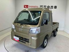  (熊本県)