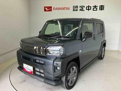  (熊本県)