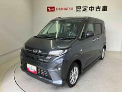  (熊本県)