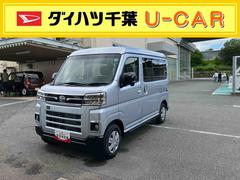  (千葉県)