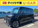 ターボ　１５インチアルミ　バックカメラ　両側パワスラ　シートヒーター　電動駐車ブレーキ　ＬＥＤヘッド／フォグ　上下２段調節式デッキボード　コーナーセンサー　衝突被害軽減ブレーキ　ＥＴＣ　クルコン（千葉県）の中古車