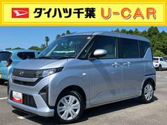  (千葉県)