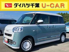  (千葉県)