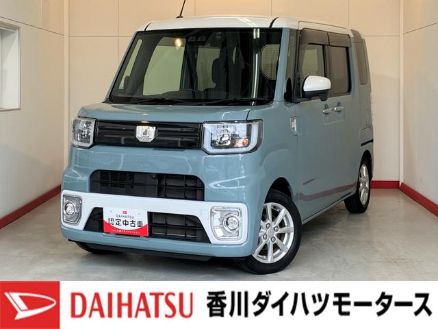 ウェイクL VS SAIII ナビ パノラマ ドラレコ ETC純正ナビ パノラマモニター バックモニター 純正ETC 純正ドライブレコーダー 両側パワースライドドア 純正14インチアルミホイール 電動格納ミラー ワンオーナー スマートキー Bluetooth接続(香川県)の中古車