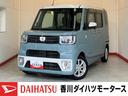 純正ナビ　パノラマモニター　バックモニター　純正ＥＴＣ　純正ドライブレコーダー　両側パワースライドドア　純正１４インチアルミホイール　電動格納ミラー　ワンオーナー　スマートキー　Ｂｌｕｅｔｏｏｔｈ接続（香川県）の中古車