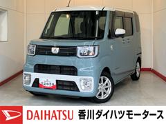 ウェイク 中古車 Ｌ　ＶＳ　ＳＡＩＩＩ　ナビ　パノラマ　ドラレコ　ＥＴＣ純正ナビ　パノラマモニター　バックモニター　純正ＥＴＣ　純正ドライブレコーダー　両側パワースライドドア　純正１４インチアルミホイール　電動格納ミラー　ワンオーナー　スマートキー　Ｂｌｕｅｔｏｏｔｈ接続