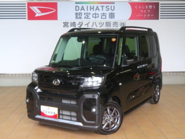 タントファンクロス（宮崎県）の中古車