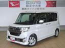 （宮崎県）の中古車