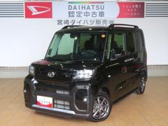  (宮崎県)