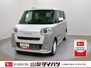 １オーナー車　ナビ付　スマートキー＆プッシュスタート　キーフリー　ＡＢＳ　エアバック　記録簿（山梨県）の中古車