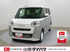 ムーヴキャンバス 中古車 ストライプスＧ純正ナビ　Ｂモニター１オーナー車　ナビ付　スマートキー＆プッシュスタート　キーフリー　ＡＢＳ　エアバック　記録簿
