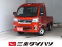 デフロック　キーフリー　コーナーセンサー　荷台作業照明　ゲートチェーン　あゆみ板掛け　マニュアルエアコン　パワーウィンドウ　純正９型ディスプレイオーディオ　ワンオーナー　Ｂカメラ　電格ドアミラー（三重県）の中古車