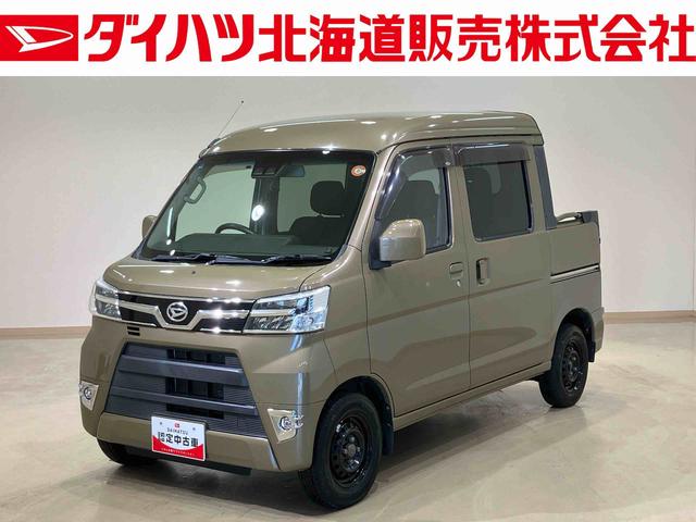 ハイゼットカーゴデッキバンＧ（北海道）の中古車