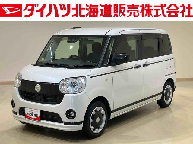 ムーヴキャンバスGブラックアクセントVS SAIII(北海道)の中古車