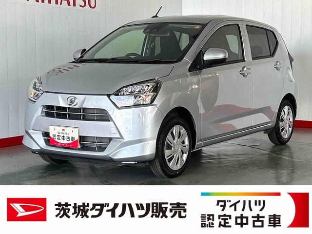 ミライースX SAIIIダイハツ認定中古車lLEDヘッドライトlキーレスエントリーlABSlエアバッグlコーナーセンサーlエアコンlスマートアシストl保証/整備付(茨城県)の中古車