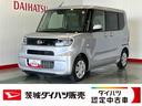 ダイハツ認定中古車ｌＬＥＤヘッドライトｌキーレスエントリーｌＡＢＳｌエアバッグｌコーナーセンサーｌエアコンｌスマートアシストｌ保証／整備付（茨城県）の中古車