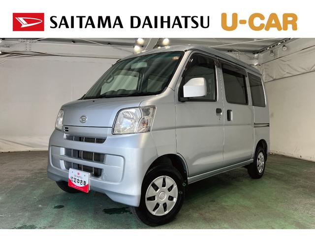ハイゼットカーゴクルーズ　走行６４８４３キロ／４ＷＤ／ＥＴＣ／キーレス一年保証・走行距離無制限　４ＷＤ　ＣＤチューナー　キーレス　ＥＴＣ　助手席エアバック　純正カーペットマット　オートマ　エアコン（埼玉県）の中古車