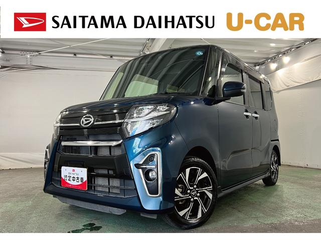 タントカスタムX 走行35832キロ/ナビ/ドラレコ/バックカメラ1年保証・走行距離無制限 フルセグナビ Bluetooth バックカメラ ドラレコ ETC クリアランスソナー オートライト LEDヘッドライト ベンチシート シートヒーター 両側電動スライドドア(埼玉県)の中古車
