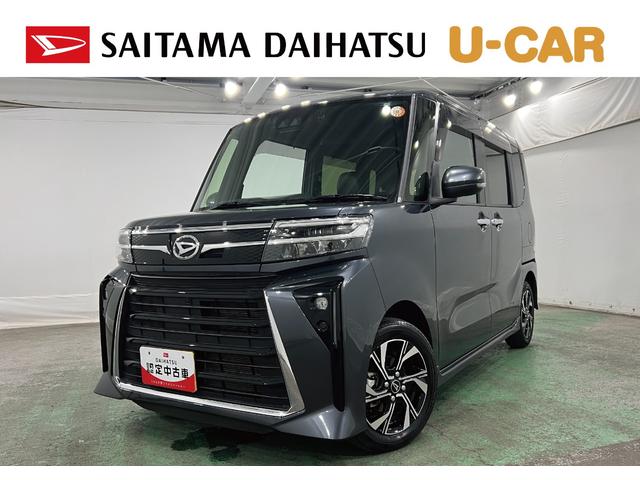 タントカスタムX 走行37433キロ/ナビ/バックカメラ/ドラレコ1年保証・走行距離無制限 フルセグナビ Bluetooth バックカメラ ドラレコ ETC クリアランスソナー オートライト LEDヘッドライト シートヒーター 両側電動スライドドア 次世代スマアシ(埼玉県)の中古車