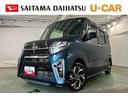 １年保証・走行距離無制限　フルセグナビ　Ｂｌｕｅｔｏｏｔｈ　バックカメラ　ドラレコ　ＥＴＣ　クリアランスソナー　オートライト　ＬＥＤヘッドライト　ベンチシート　シートヒーター　両側電動スライドドア（埼玉県）の中古車