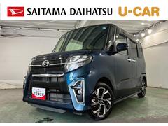  (埼玉県)