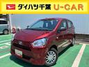 衝突回避支援ブレーキ／コーナーセンサー／キーレスシステム（千葉県）の中古車