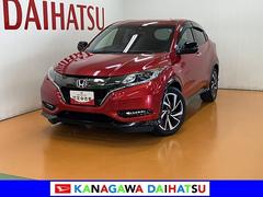 (神奈川県)