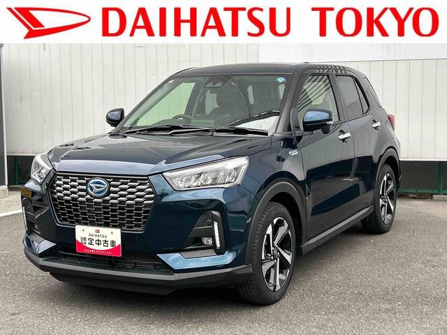 ロッキープレミアムG HEV保証 新車保証・まごころ保証 1年間・走行距離無制限付き・9インチナビ・パノラマカメラ・ドラレコ・ETC装備・LEDヘッドライト装備(東京都)の中古車