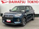 保証　新車保証・まごころ保証　１年間・走行距離無制限付き・９インチナビ・パノラマカメラ・ドラレコ・ＥＴＣ装備・ＬＥＤヘッドライト装備（東京都）の中古車