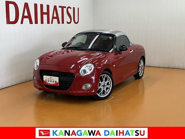 コペンセロ Sオープンカー 二人乗 ドラレコ アクティブトップ リブシュタイン製ショックアブソーバ momo製ステアリングホイール レカロ製スポーツシート BBS製アルミホイール HKSスポーツマフラー(神奈川県)の中古車
