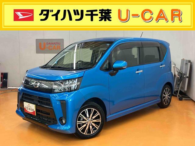 ムーヴカスタム　Ｘ　ＶＳ　ＳＡIIIパノラマカメラ連動フルセグナビ　ＵＳＢ接続　ブルートゥース対応　ＴＶナビキット　フロント．リヤドライブレコーダー連動　ＥＴＣ　運転席シートヒーター　バニティーミラー付き左右サンバイザー＋ＬＥＤ室内灯（千葉県）の中古車